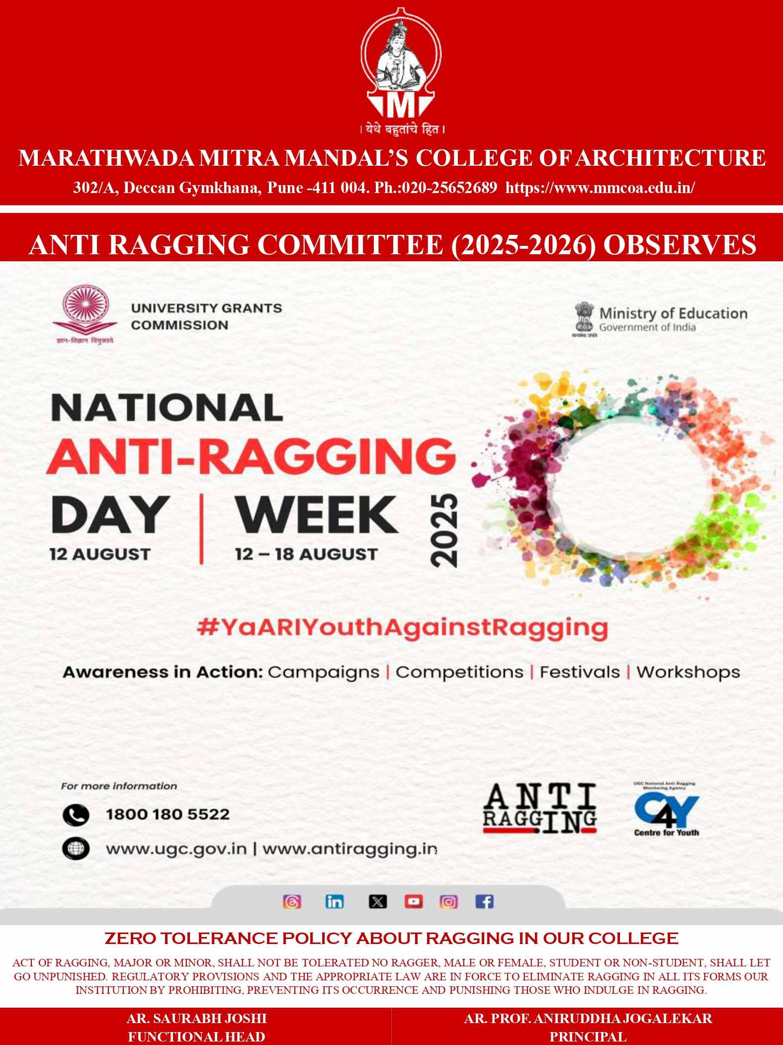 Antiragging Posters Received 3 page 0001