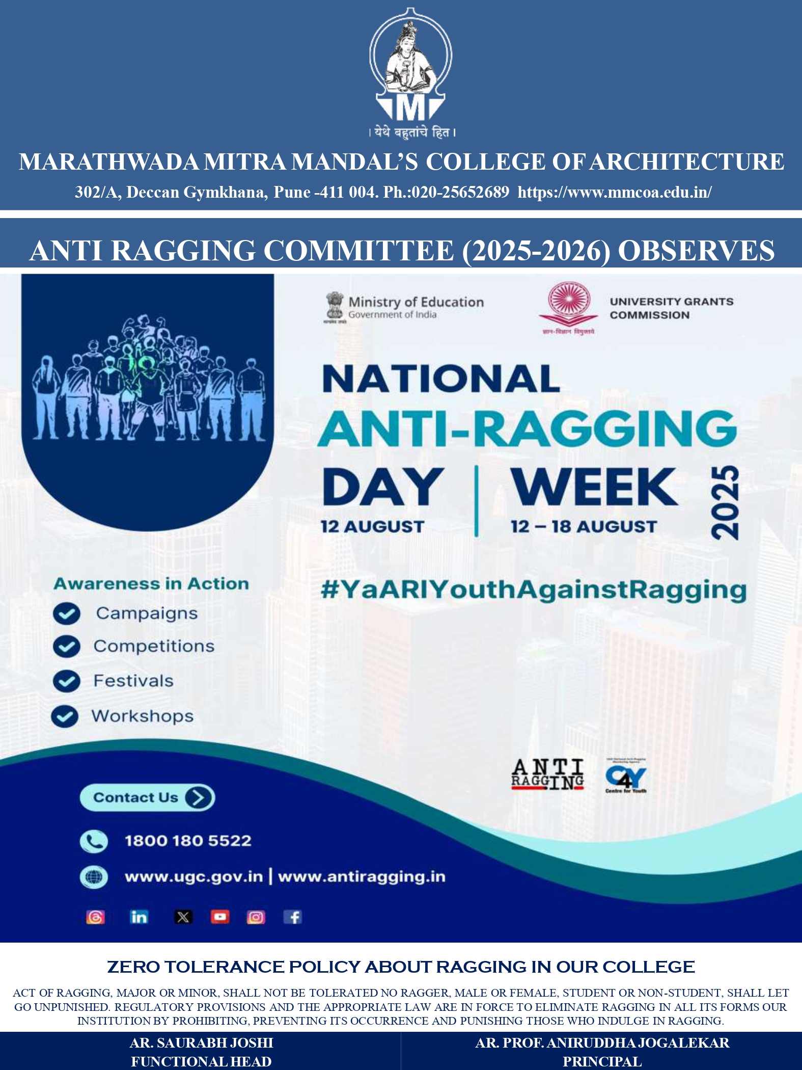 Antiragging Posters Received 3 page 0003