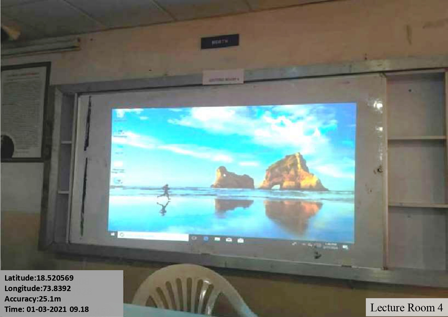 Lecture Room 4