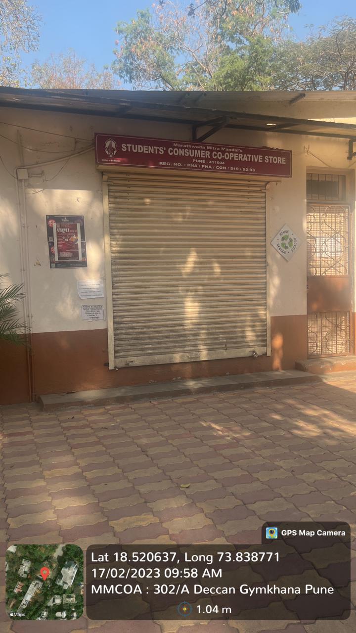 STORE