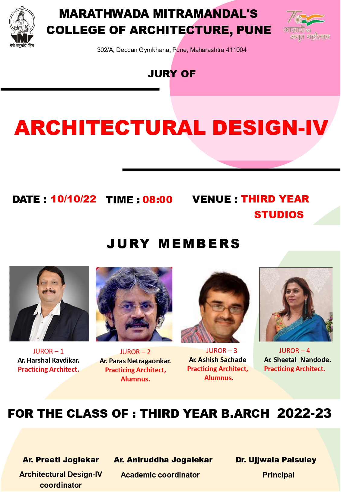 THIRD YEAR JURY POSTER 2022 23