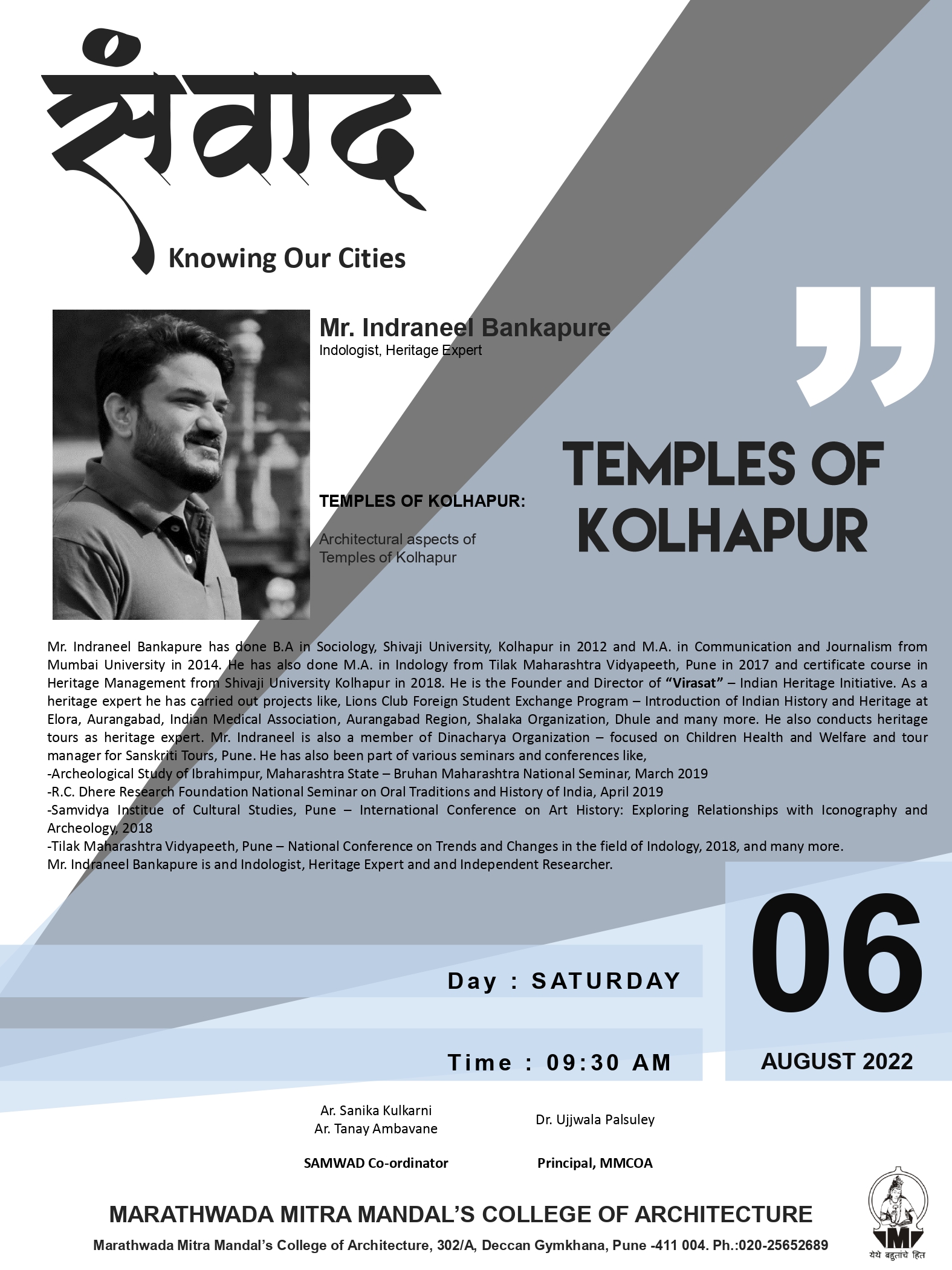 3 Samwad Poster Mr. Indraneel Bankapure 06.08