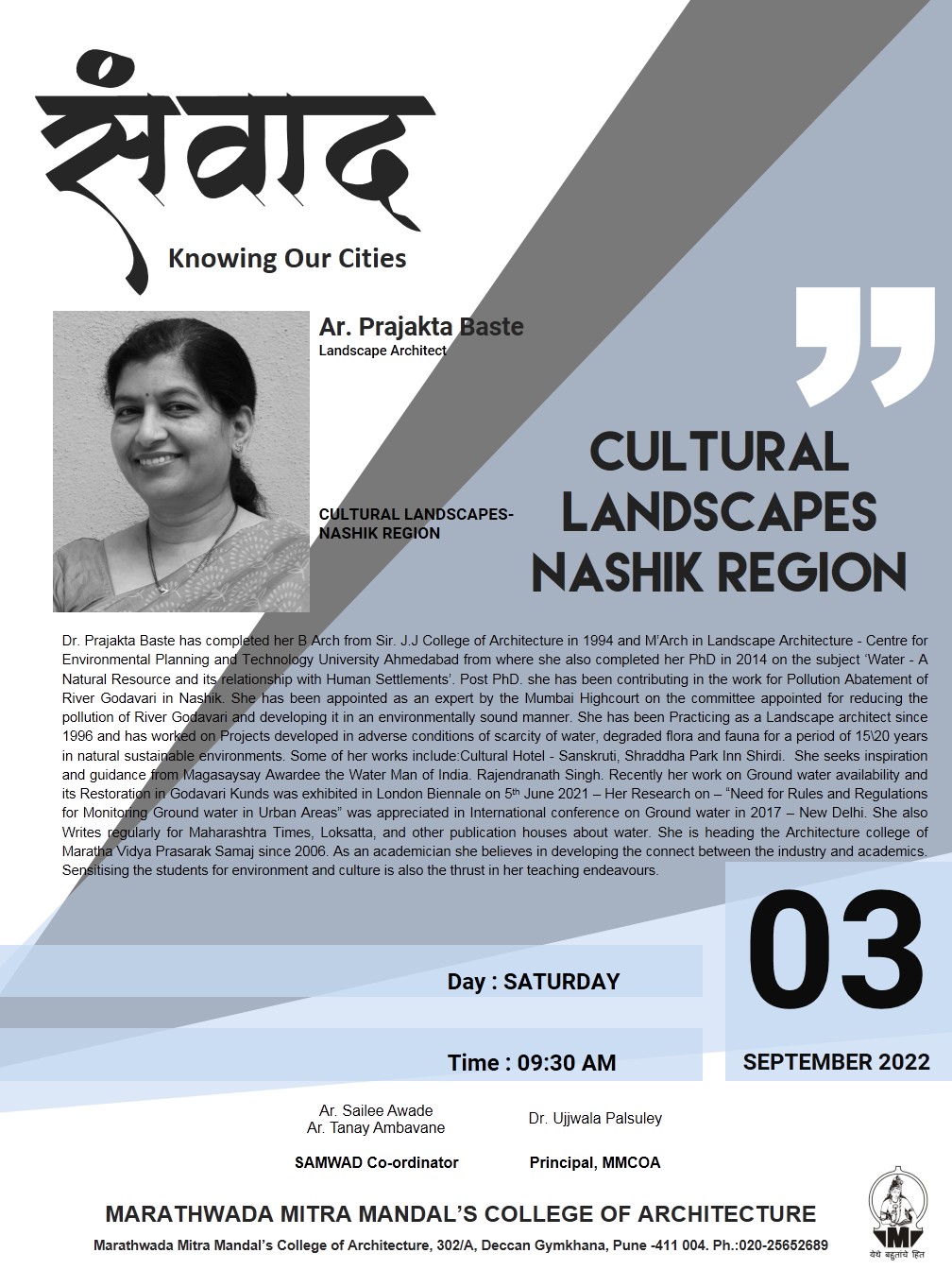 6 Samwad Poster Dr. Prajakta Baste