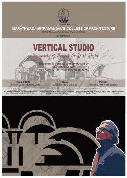 VERTICAL STUDIO