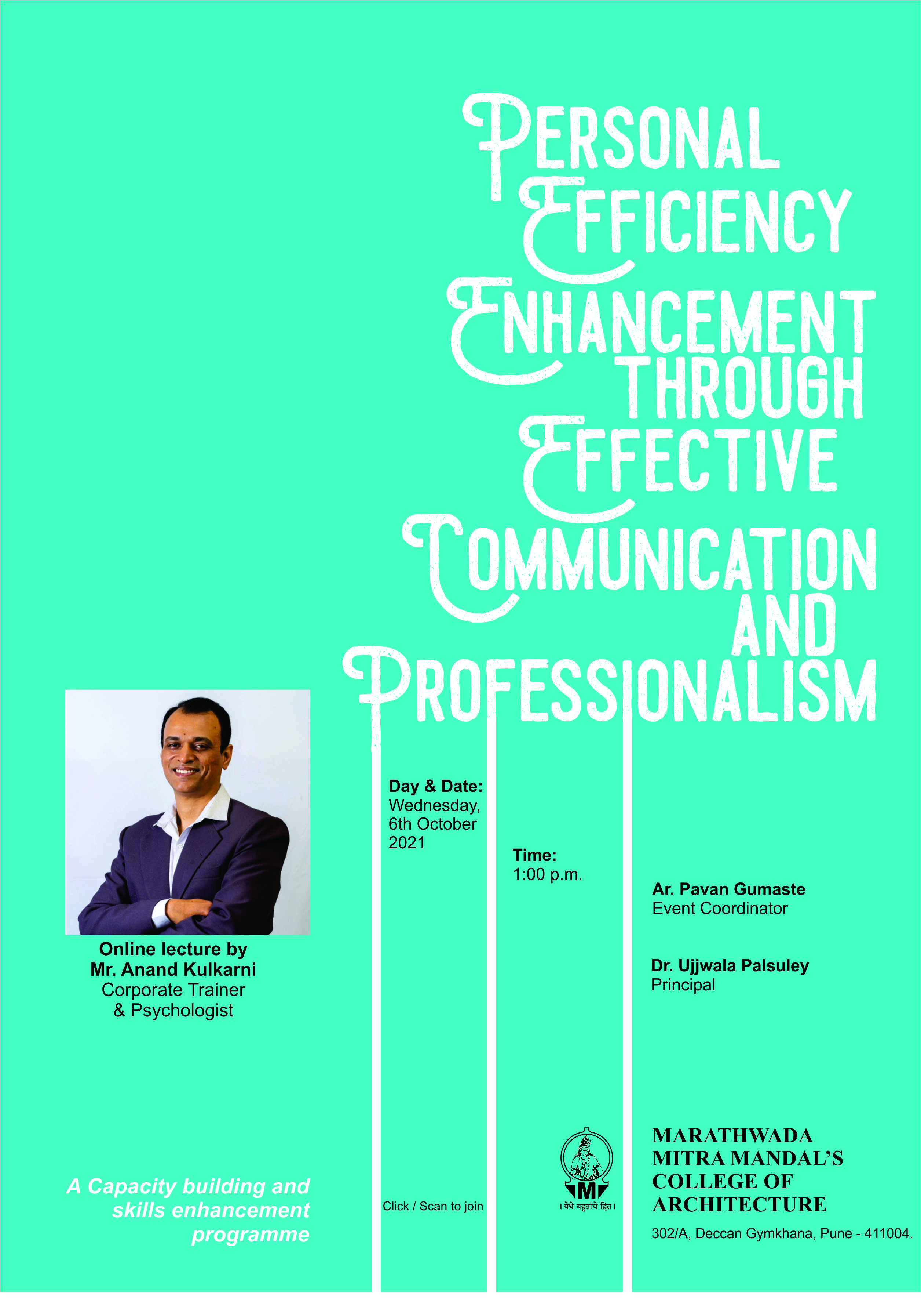 Personal efficiency enhancement through effective communication and professionalism