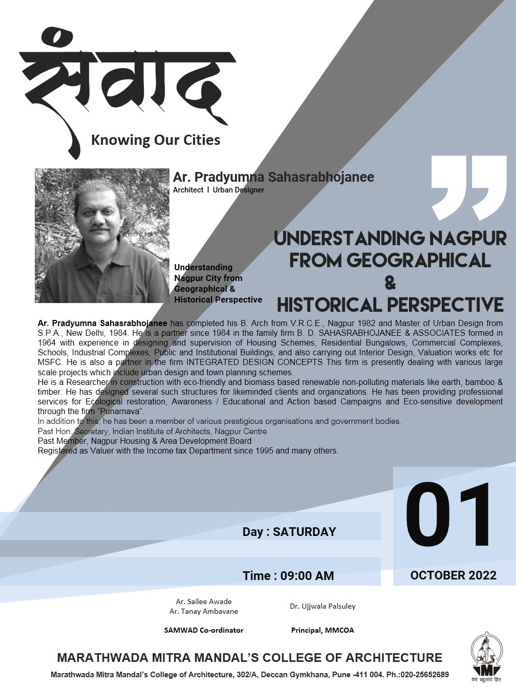 Understanding Nagpur From Geographical & Historical Perspective