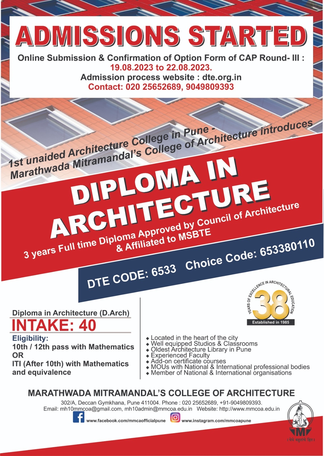 DIPLOMA IN ARCHITECTURE